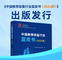 http://m.39388b.com/html/202502/202502141006343425.shtml