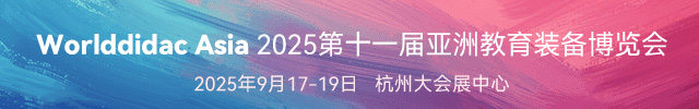 2025ʮһÁ޽b䲩[(hu)